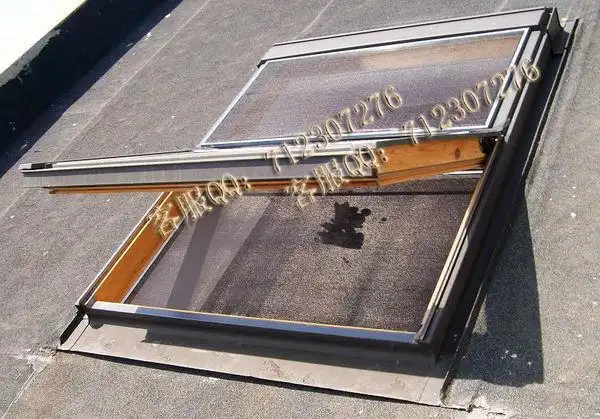 如果是中悬天窗可以用斜屋顶专用的纱窗,不影响窗户的开启,自行即可