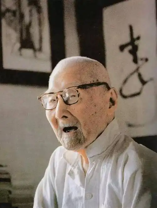 苏局仙110岁留影