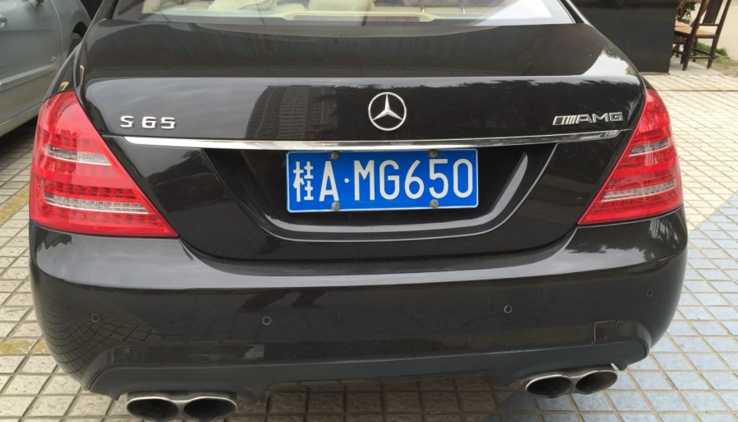 广西车牌26个字母分别为各个市?