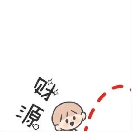 2021跨年九宫格图片(素材)-2021跨年图片九宫格高清版-第五驱动