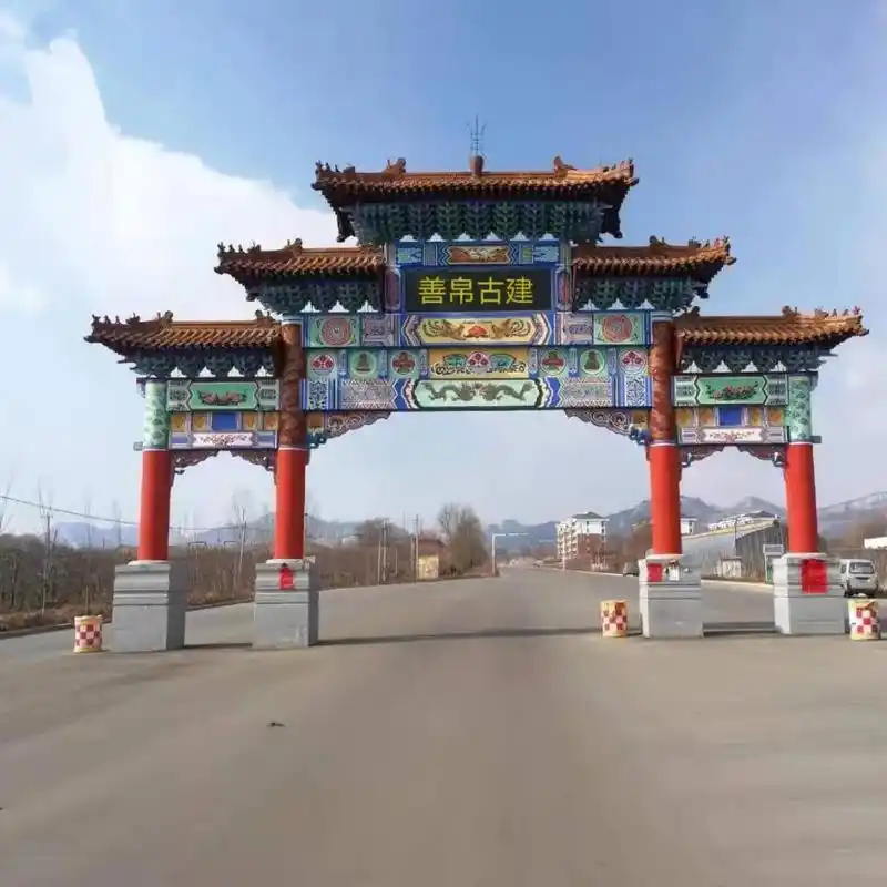 村庄路口牌坊样式大全.仿古门楼设计 #美丽乡村建设 新农村建 - 抖音