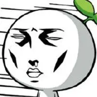 智商不足搞笑图片 智商余额不足请充值图_微信头像图片大全