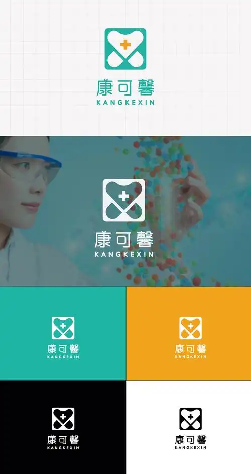 logo 大健康医药品新零售 门店药房招牌 logo