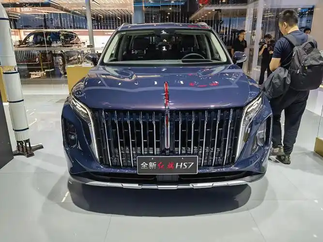 2023成都车展:全新红旗hs7正式上市 内外大升级/售25.58万元起