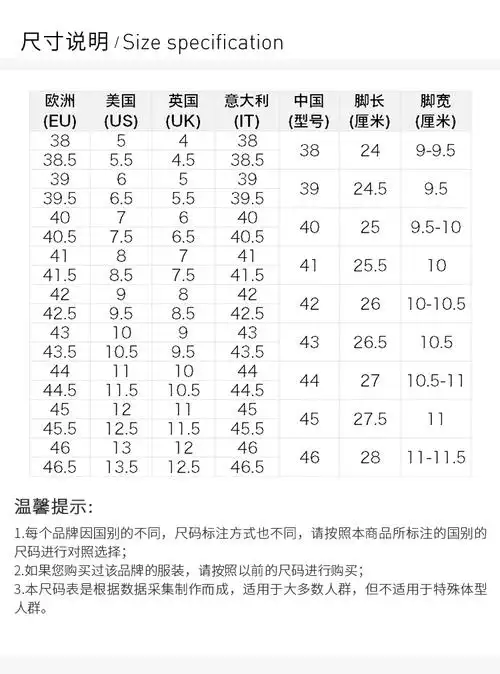 dior/迪奥 男士灰色豹纹高帮帆布鞋运动鞋休闲鞋板鞋男鞋 3sh118ytc-h