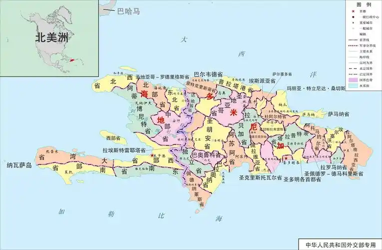岛(又称海地岛)东部,北濒大西洋,东隔莫纳海峡跟美属波多黎各岛相望