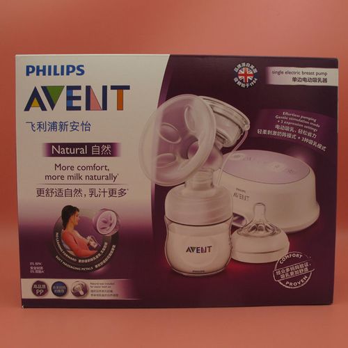 飞利浦新安怡电动单边吸奶器 自然原生宽口吸乳器