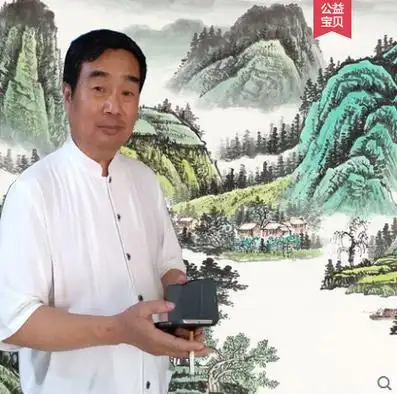 徐兆祥_书画家百科_权威的书画家查询认证平台