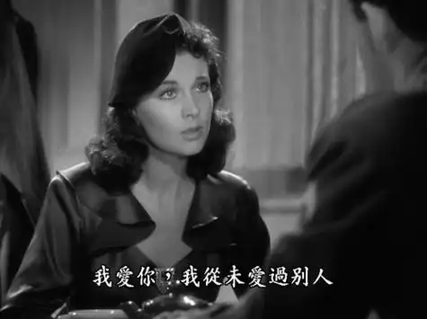 重温魂断蓝桥经典依旧