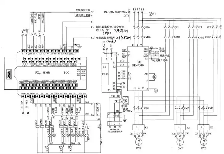plc恒压供水装置 电路图