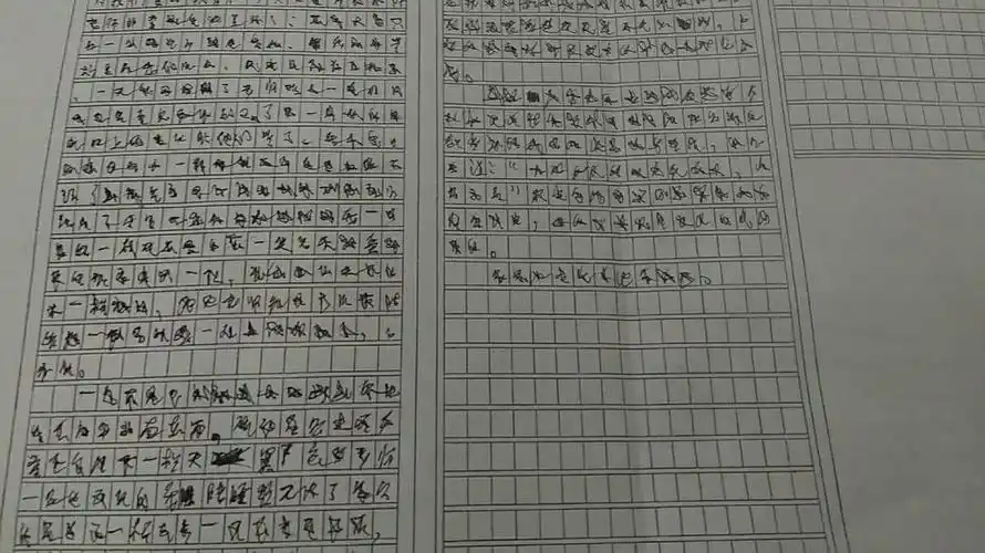 今天考初一学生默写《陋室铭》