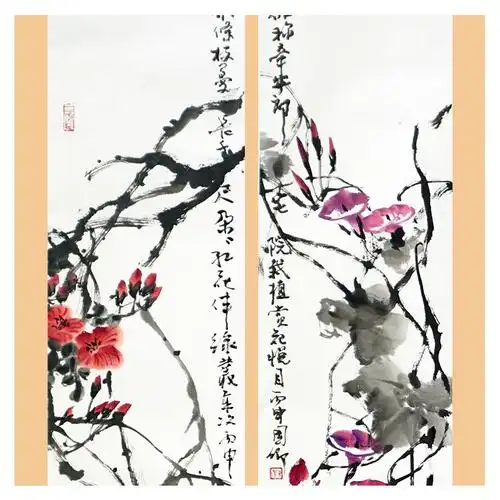 刘国卿《花鸟四条屏》精品四条屏 收藏级