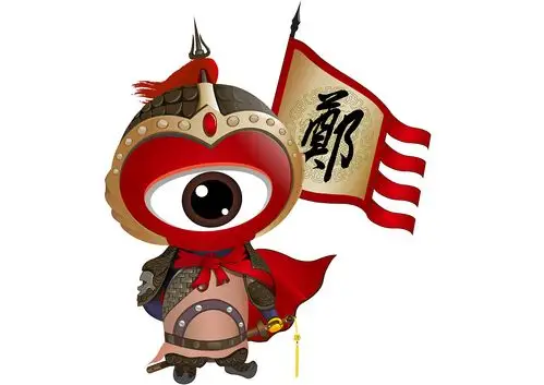 手绘作品|插画|创作习作|梦雪飘零 - 原创作品 - 站酷 (zcool)