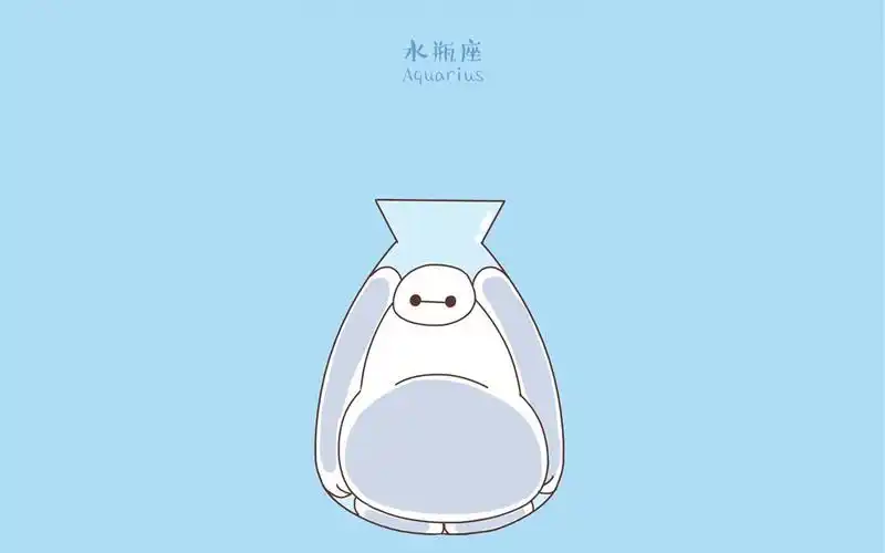 可爱卡通大白十二星座图片桌面壁纸