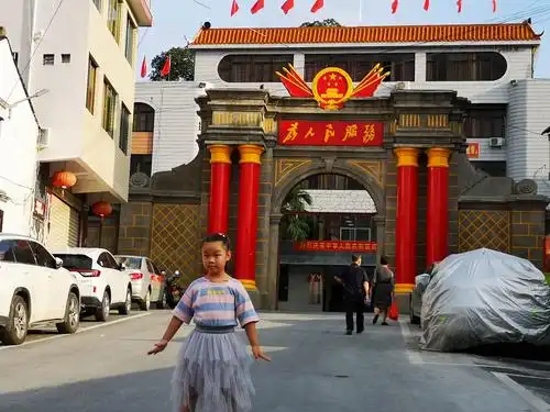 2020国庆茶阳重游大埔中学