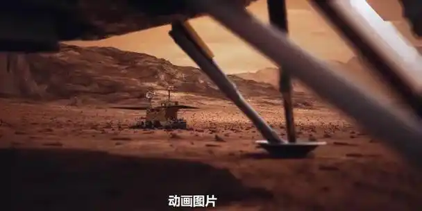 祝融号火星车再传回一批火星照片,一共4张,都显示了些什么?
