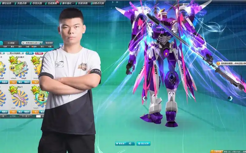 qq飞车:严斌个人竞速t3终极幻影,欢乐歪斌!_哔哩哔哩_bilibili