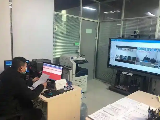 党政办公室工作动态(2月3日)