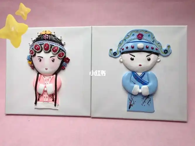 复合材料黏土卡通京剧脸谱