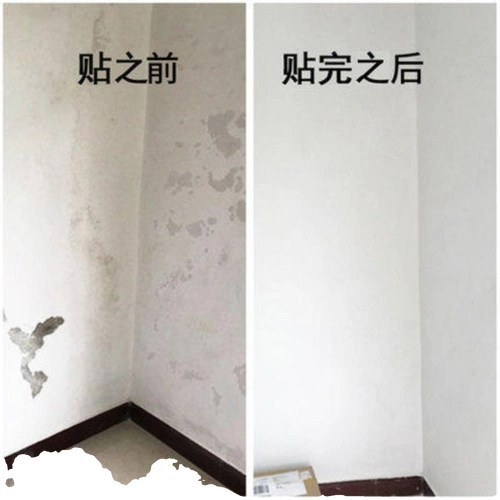 专贴掉粉灰墙腻子白墙纸自粘加厚防水家用卧室白色壁纸遮丑墙贴纸