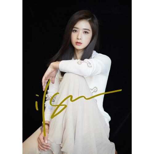 6寸    蒋欣       亲笔签名照片    57     号