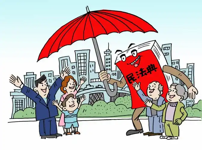 法治漫画作品民法典是我们的保护伞作者吴结