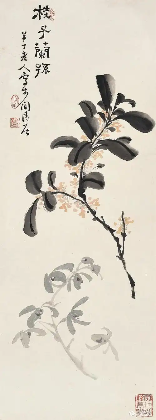 国画名家笔下的桂花