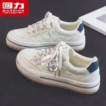 回力女鞋帆布鞋女2023年秋季新款厚底板鞋女士休闲运动鞋潮流百搭米