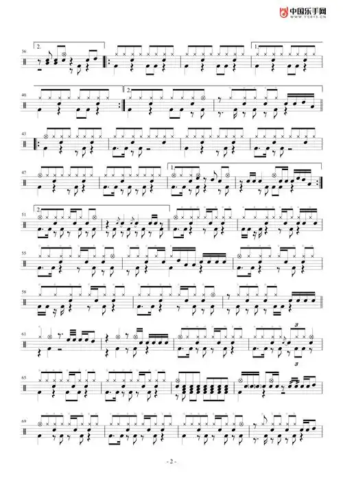 姜鹏赢在江湖鼓谱架子鼓谱