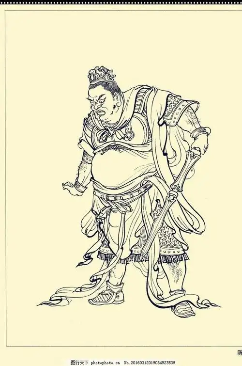 白描人物 封神演义 神话传说 神仙 李云中 封神榜陈奇 封神榜白描李云