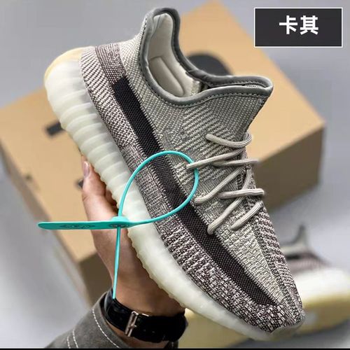 350满天星飞织男鞋椰子鞋350v2运动跑步男女鞋子情侣休闲反光潮鞋