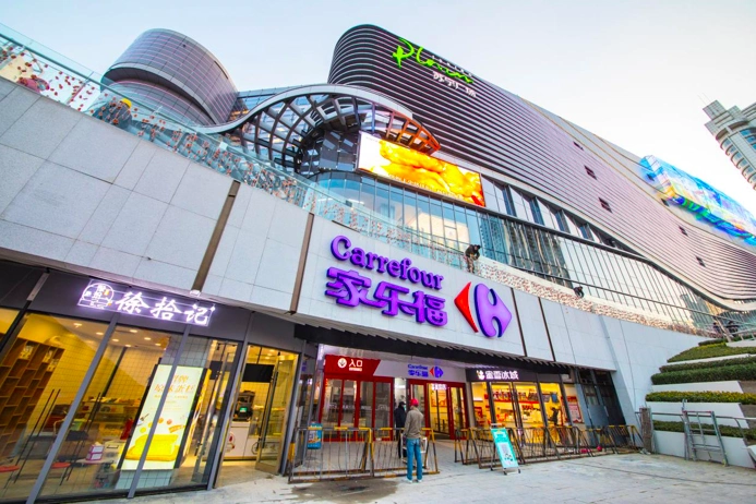 正文苏宁易购,苏宁影城,家乐福,红孩子等苏宁自营主力业态全面入驻