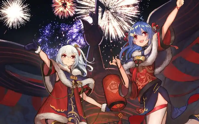 2020年拜年祭动态壁纸「 谨贺新春 」_哔哩哔哩_bilibili