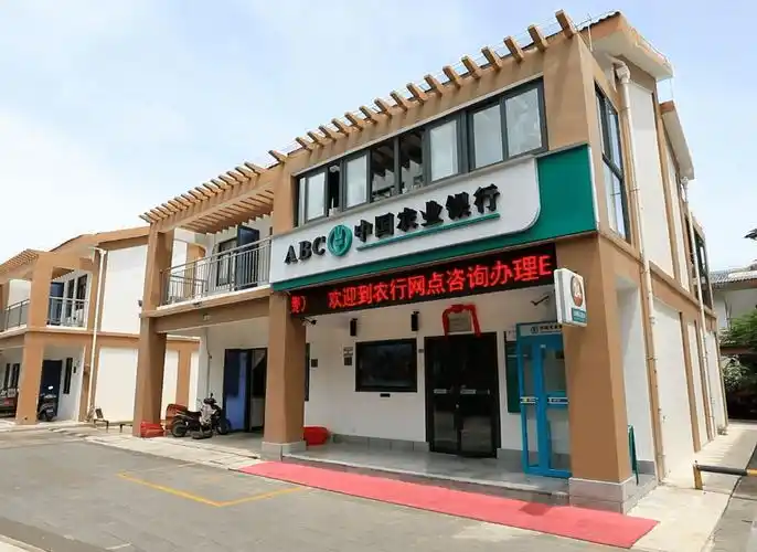 走进农行特色网点智慧引领谋创新篇一