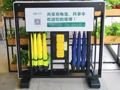 共享广告机加盟代理_流程_条件_费用-云联共享