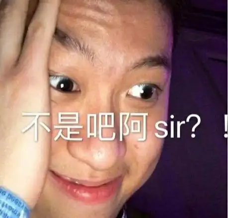 其实是想找那个七哥转头亲亲的表情包但是没找到反而存了一堆奇奇怪怪