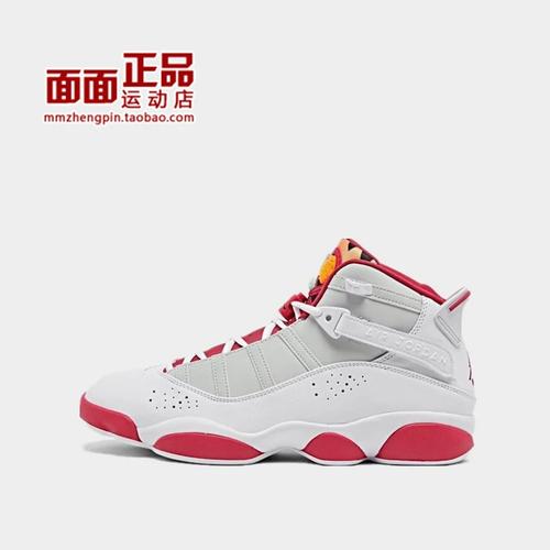 air jordan 6 rings aj6六冠王男兔八哥篮球鞋 dd5077-105