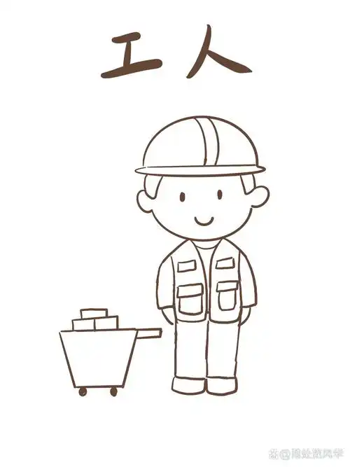 简笔画教程11|不同职业简笔画2线稿 不同职业简笔画2,老师,摄影师