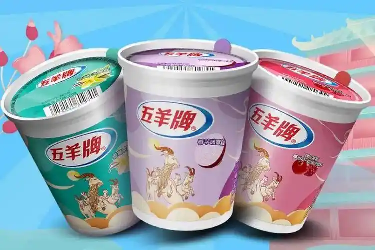 广州人夏天必备梗系哩个五羊雪糕啦