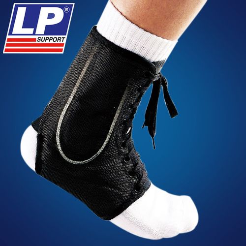 lp787专业运动护踝护脚踝关节固定保护支撑护具篮球骨折防扭伤男