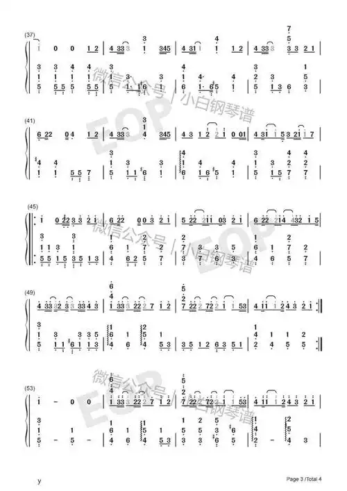 琴谱最长的电影青春回忆曲周杰伦含简谱