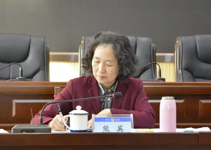 贵州省人民检察院检察官管理处处长熊英莅临赤水市检察院调研