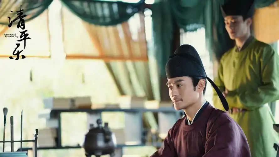 清平乐剧照图片壁纸壁纸