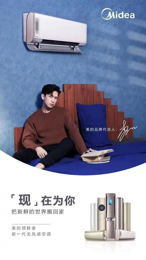 想要李现的抱枕吗?