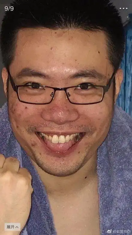 斗鱼大司马晒健身照,被网友放大后丑拒"这个笑容由你们守护"