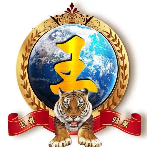 头像|你的头像该换了,23张中国风百家姓壁纸,虎年爆款等你换上