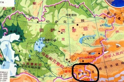 帕米尔高原简介帕米尔高原简介帕米尔高原简介