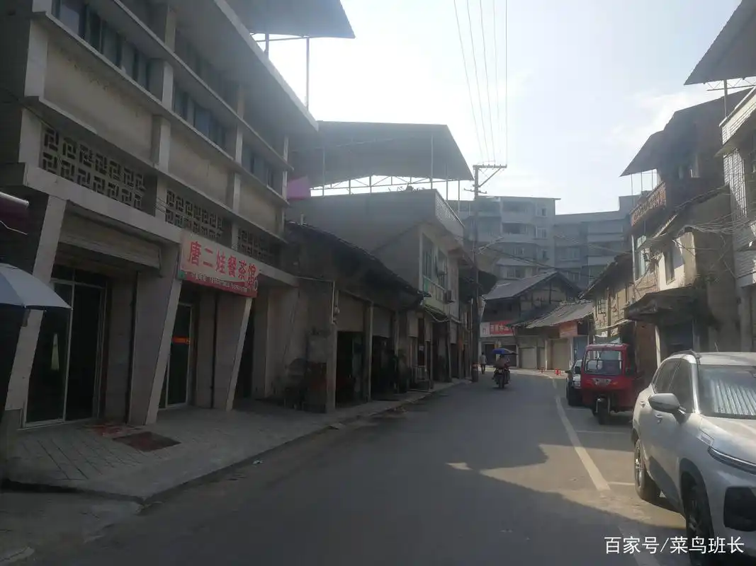 图:四川省内江市威远县新场镇掠影