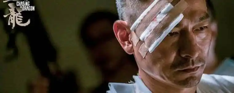 雷洛真实人物原型是谁