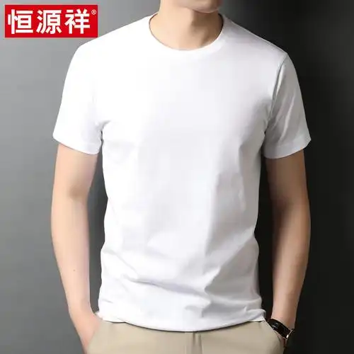 恒源祥100纯棉男士短袖t恤夏季圆领新疆棉白色体恤半袖打底衫潮